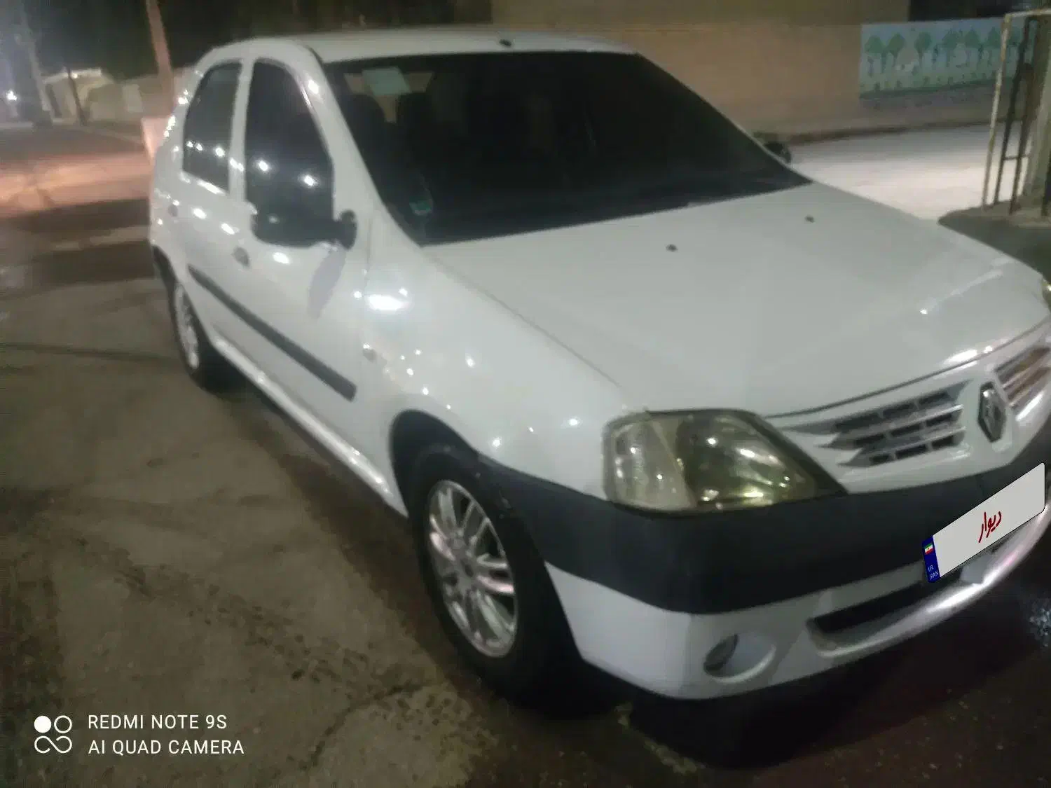 تندر 90بدون رنگ شاسی سالم|خودرو سواری و وانت|دزفول, |دیوار