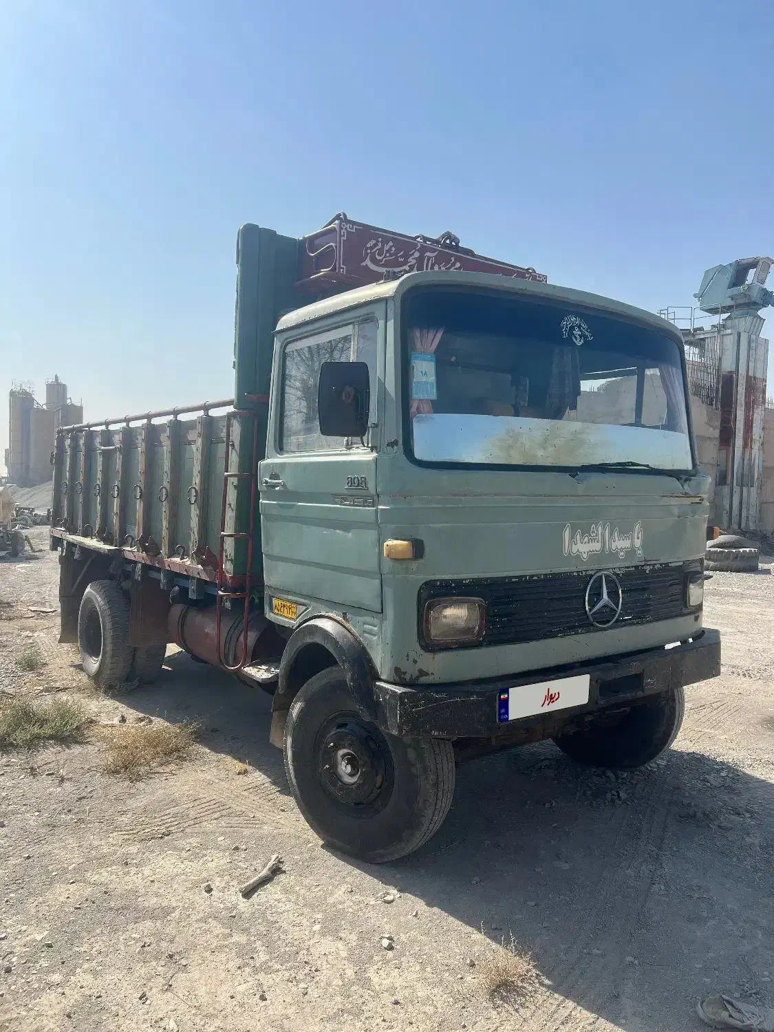خاور۸۰۰|خودرو سنگین|رباط‌کریم, رباط‌کریم|دیوار