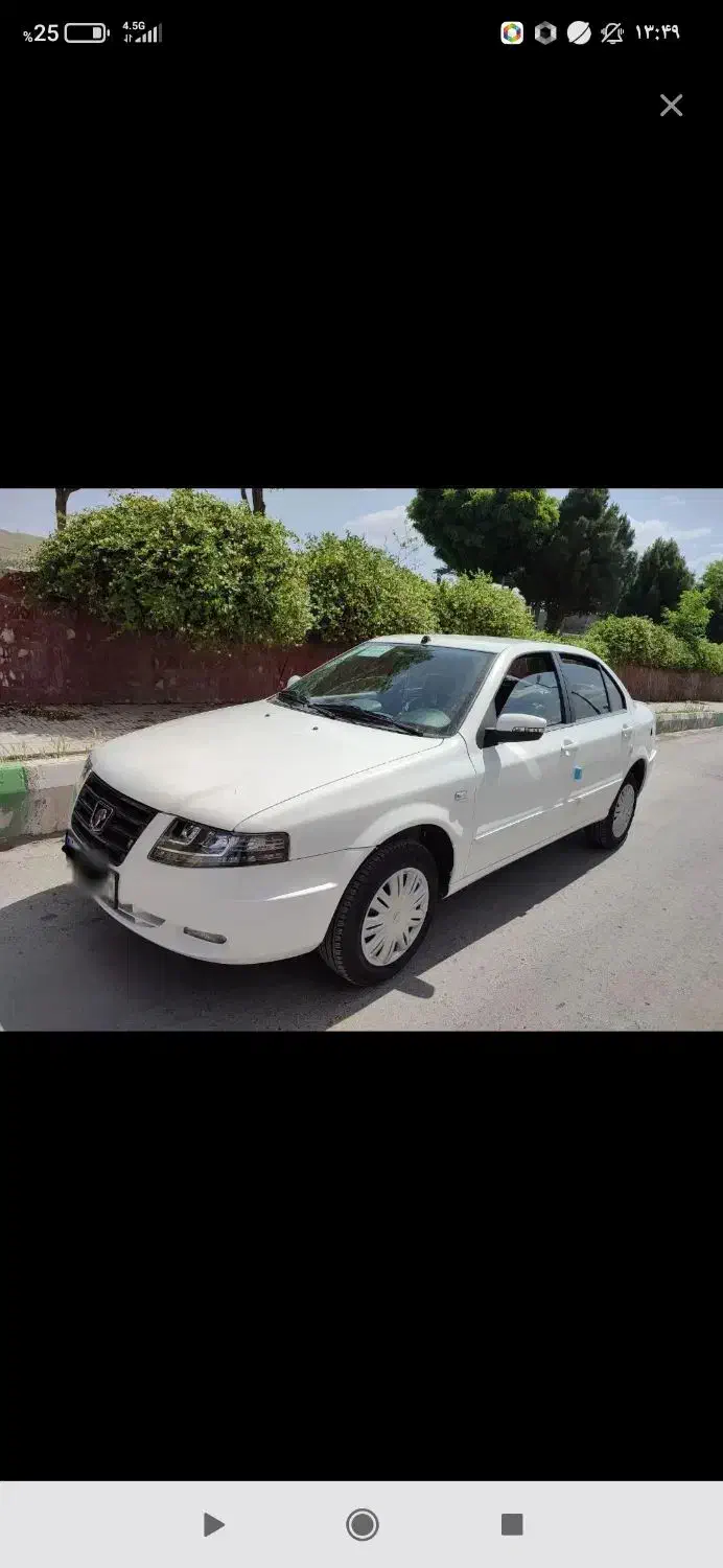 حواله سورن پلاسef7دوگانه|خودرو سواری و وانت|کرمانشاه, |دیوار