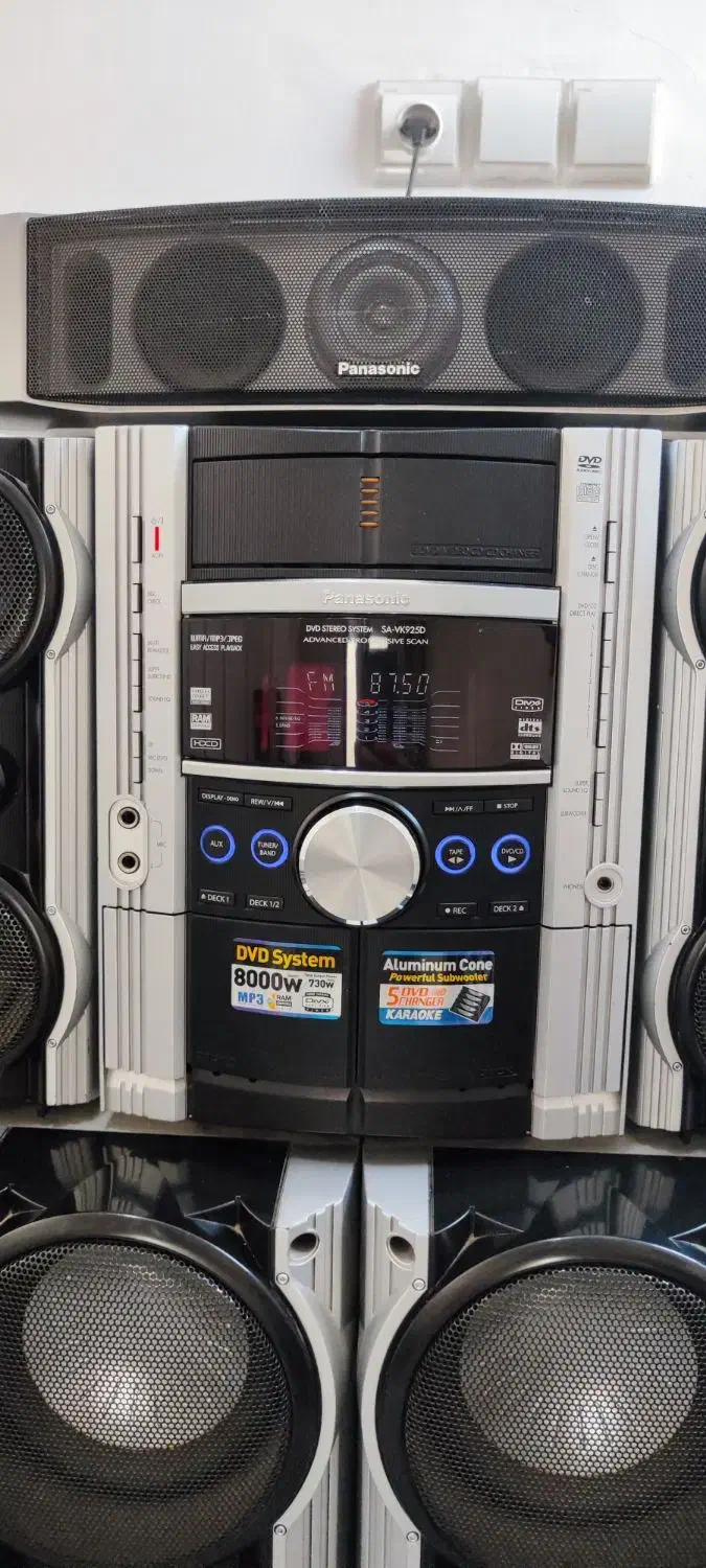 سیستم خانگی پاناسونیک 8000W|سیستم صوتی خانگی|ملارد, |دیوار