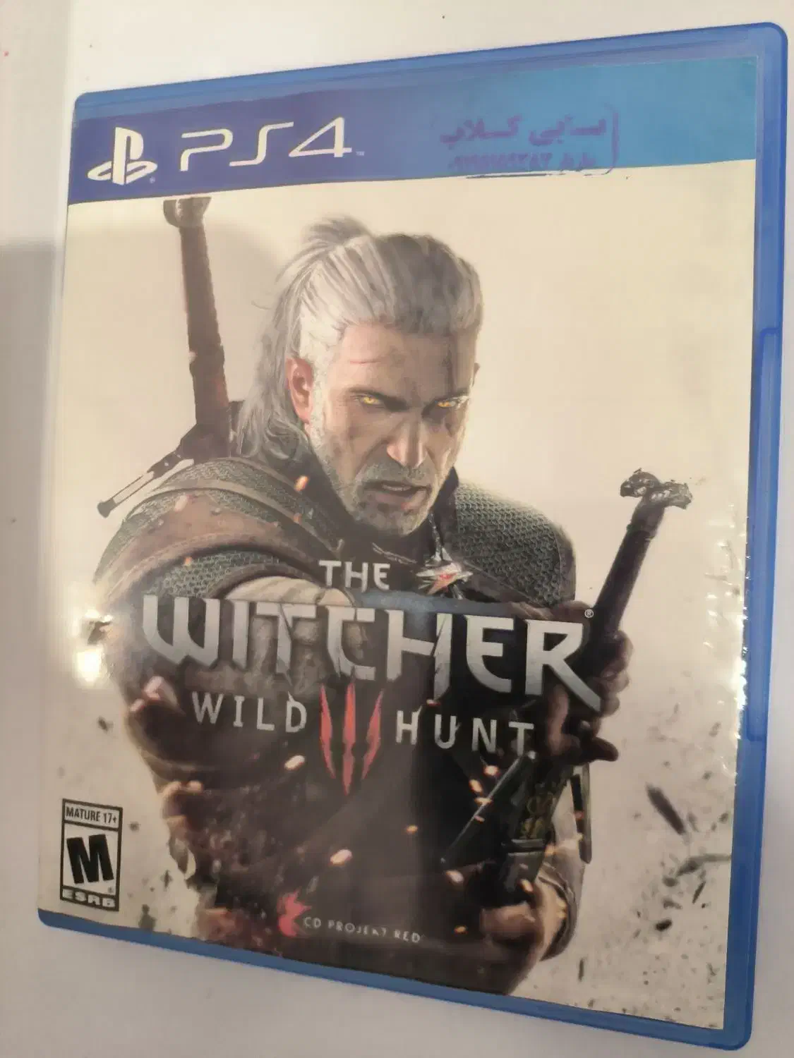 دیسک the witcher 3|کنسول، بازی ویدئویی و آنلاین|لاهیجان, مهرگان|دیوار