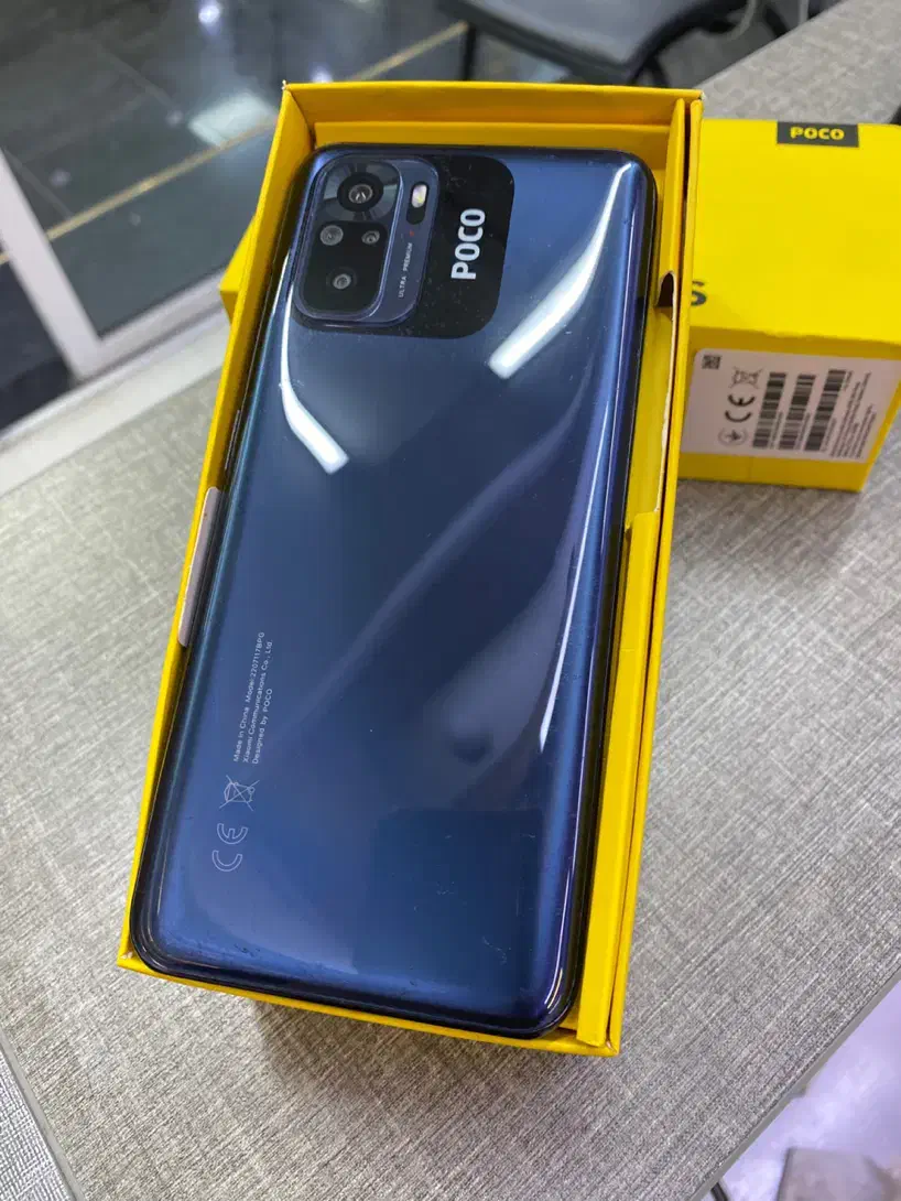 Poco m5 s|موبایل|تهران, تهرانپارس جنوبی|دیوار