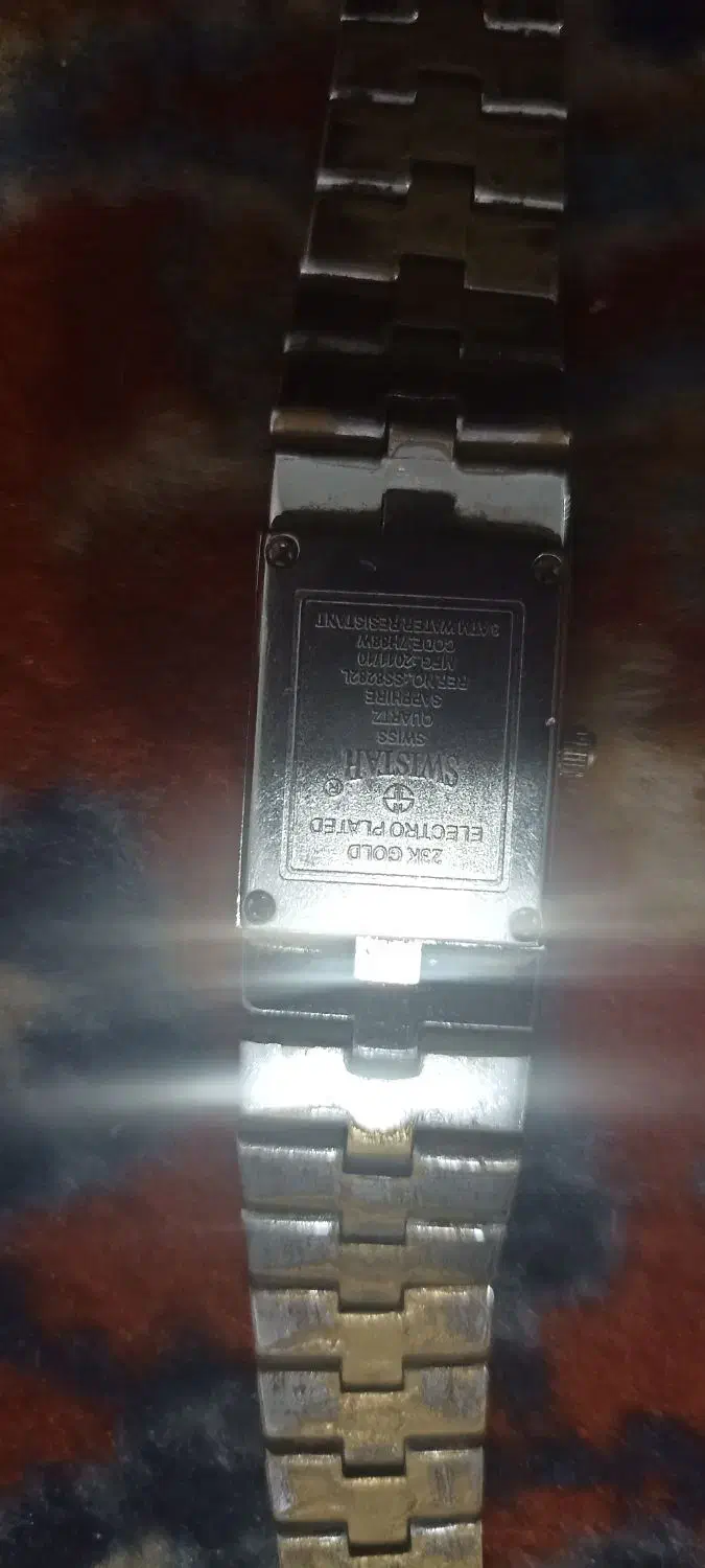 ساعت|ساعت|قم, دروازه ری|دیوار