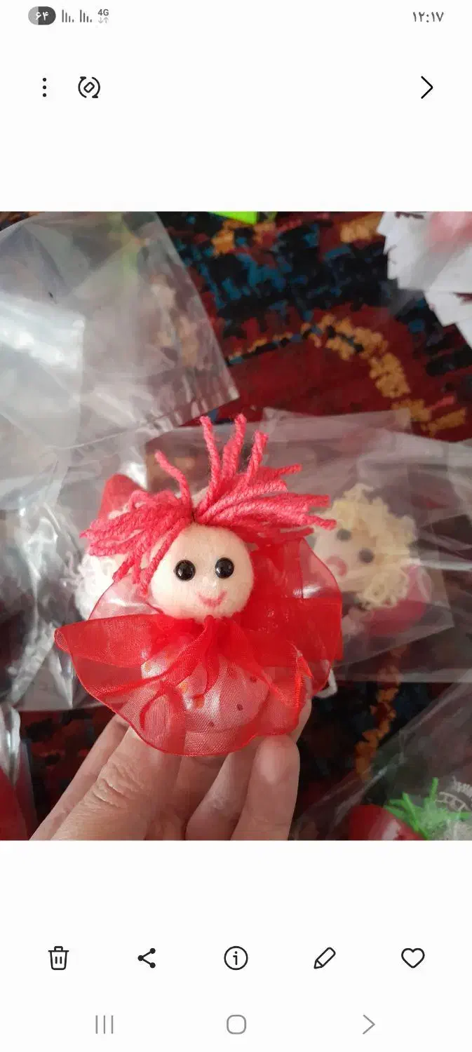 جاکلیدی دست ساز|اسباب‌‌بازی|مشگین شهر, |دیوار