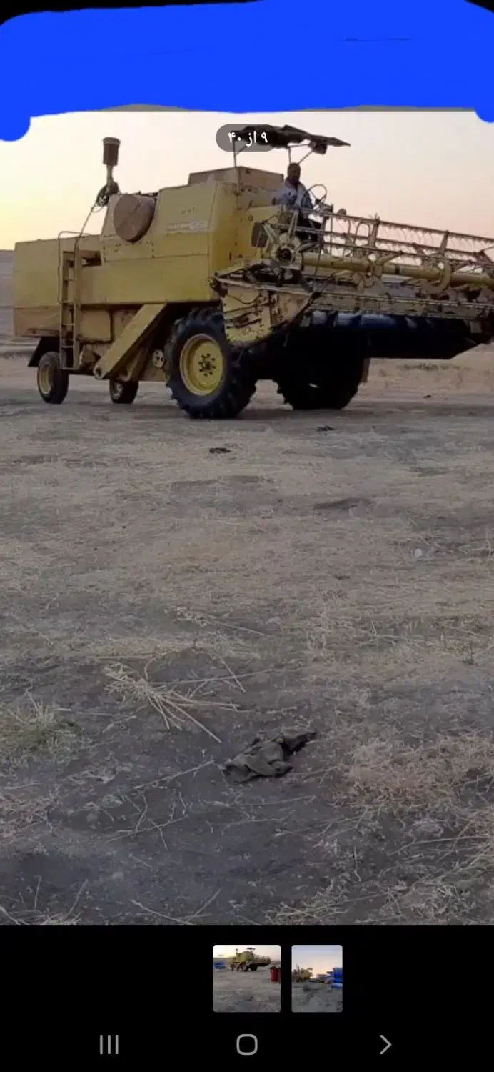 کمباین کلیسون مدل ۵۸|خودرو سنگین|اردبیل, |دیوار