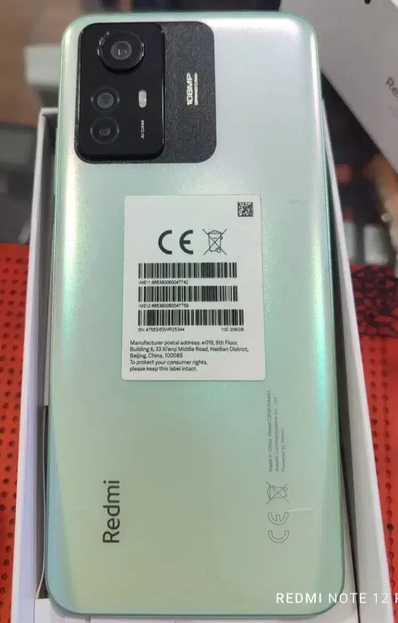 شیاومی نوت12اس|موبایل|اهواز, کوی مهدیس|دیوار