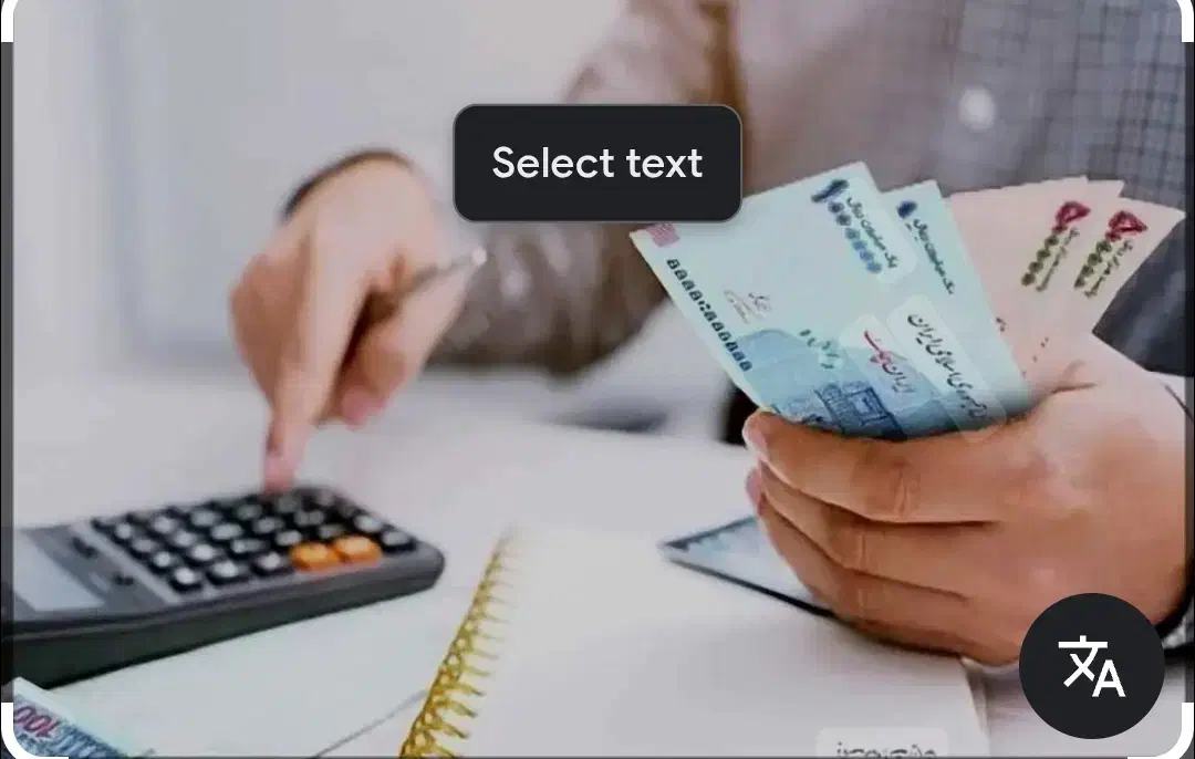 وام ازدواج|خدمات مالی، حسابداری، بیمه|اردبیل, |دیوار