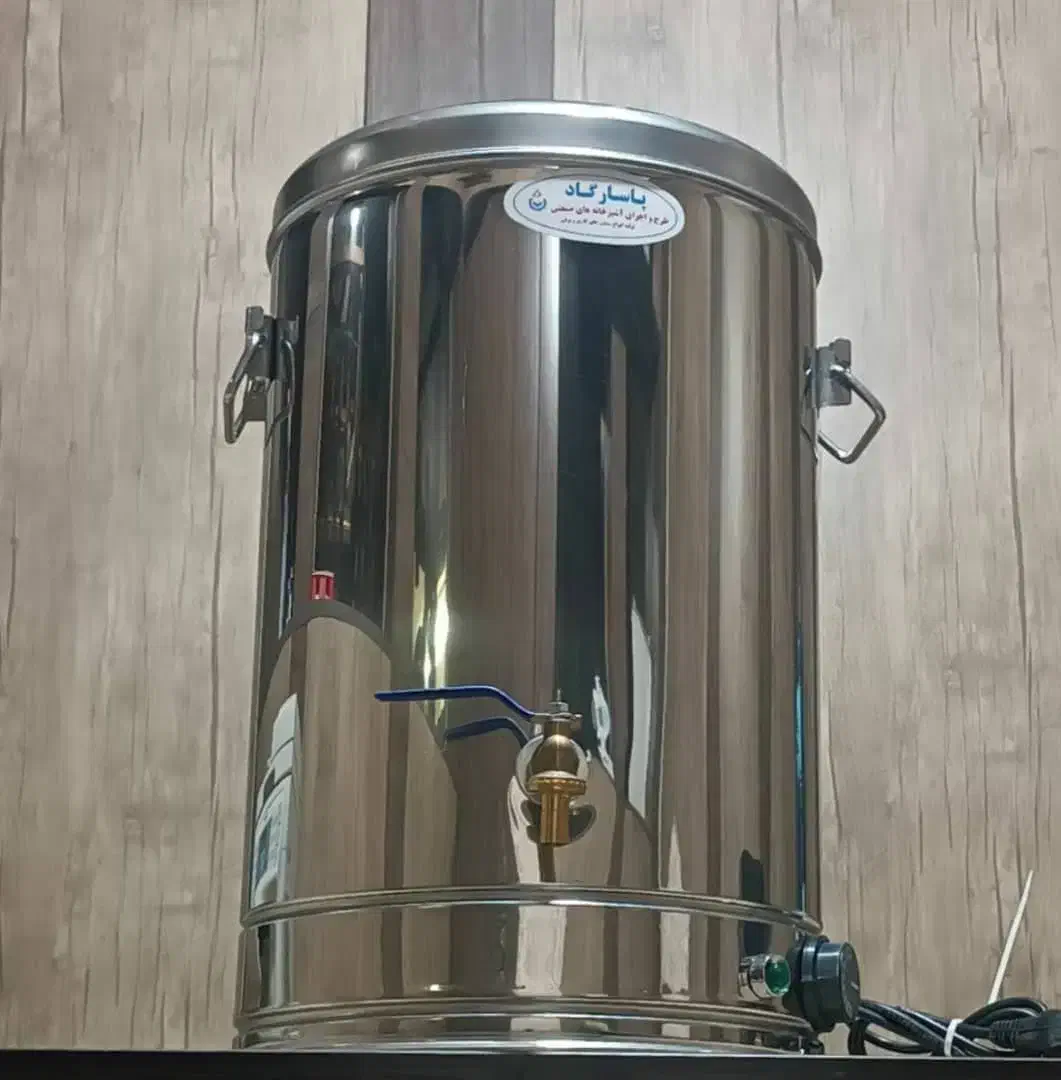 سماور های برقی استیل ۱۵ و ۲۰ و ۳۰ لیتری تولیدی|سماور، چایساز، قهوهساز|تبریز, |دیوار