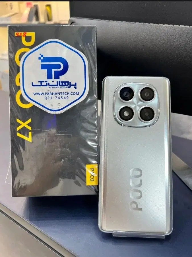 POCO X7|موبایل|نجف‌آباد, صالح آباد|دیوار