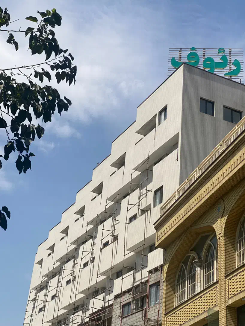 اپارتمان واقع در مجتمع مسکونی رئوف|پیش‌فروش املاک|مشهد, حرم مطهر رضوی|دیوار