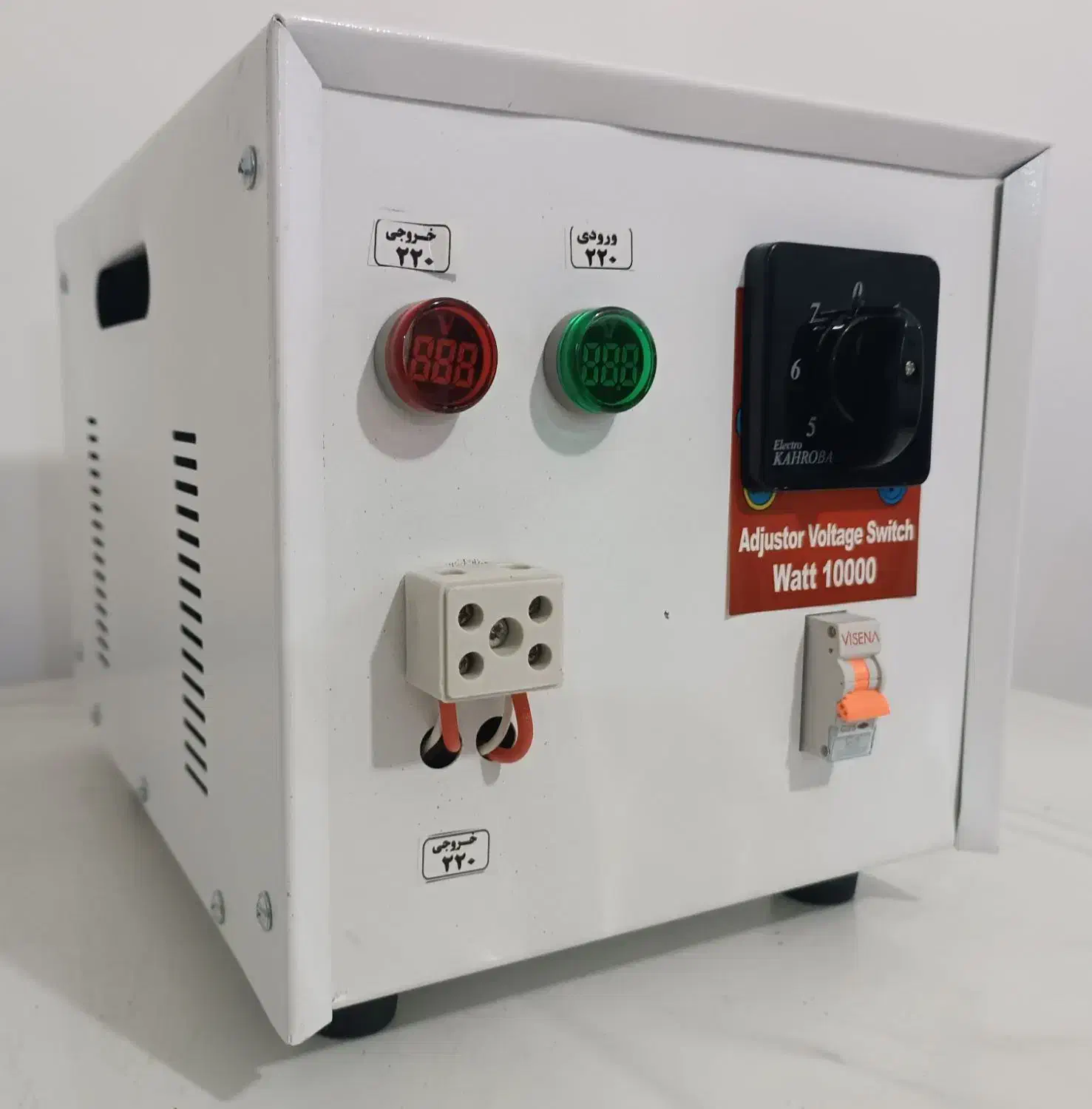 استابلایزر|قطعات و لوازم جانبی رایانه|اردبیل, |دیوار