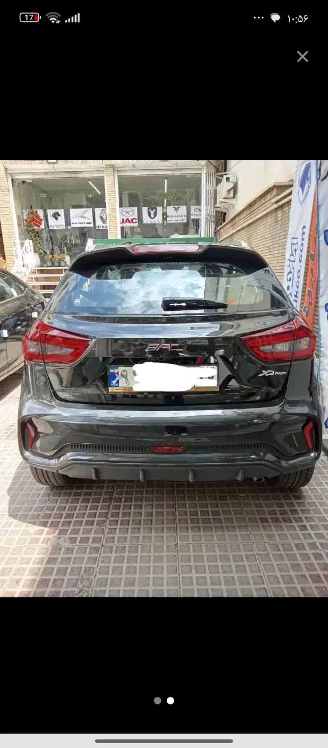 BAC X3سفید مشکی صفرخشک 1404|خودرو سواری و وانت|تهران, ستارخان|دیوار