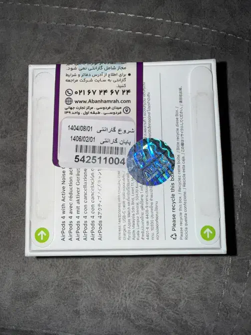 Apple Airpods 4 ANC|لوازم جانبی موبایل و تبلت|تهران, پردیسان|دیوار