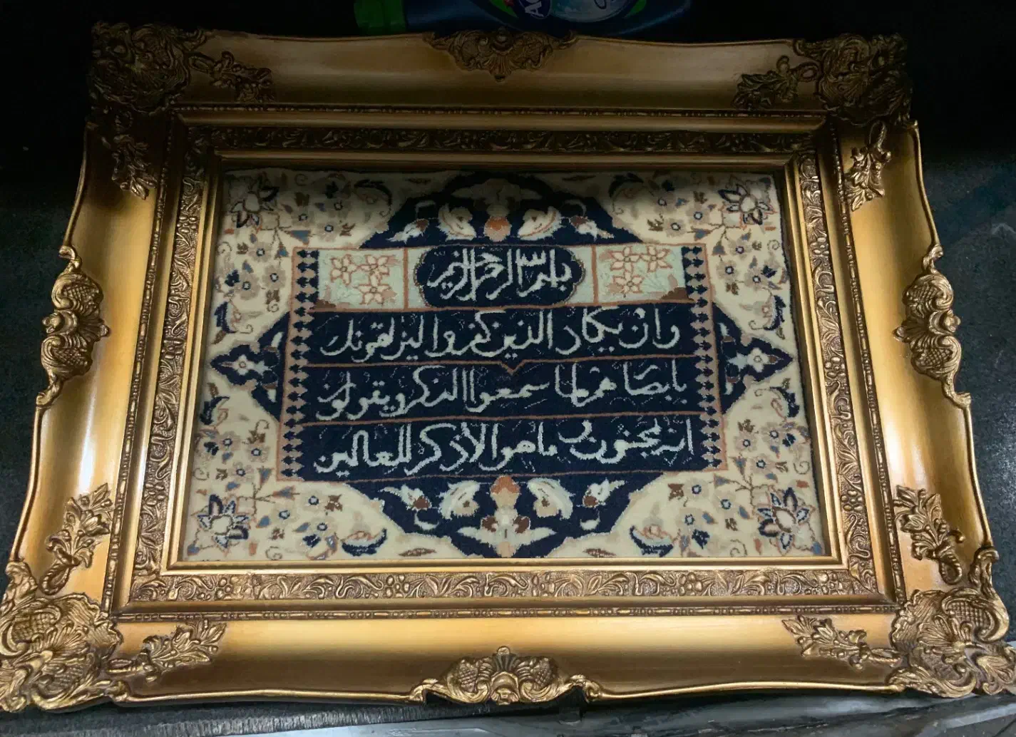 تابلو فرش قدیمی|تابلو فرش|تهران, شهرک صدرا|دیوار