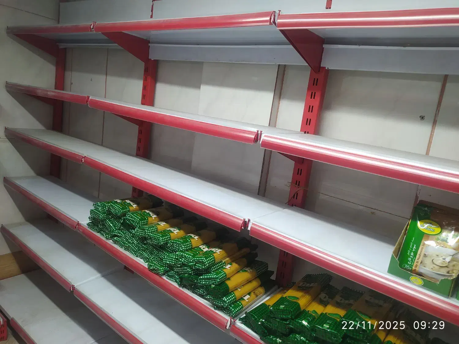 تجهیزات فروشگاهی|فروشگاه و مغازه|بهارستان, |دیوار