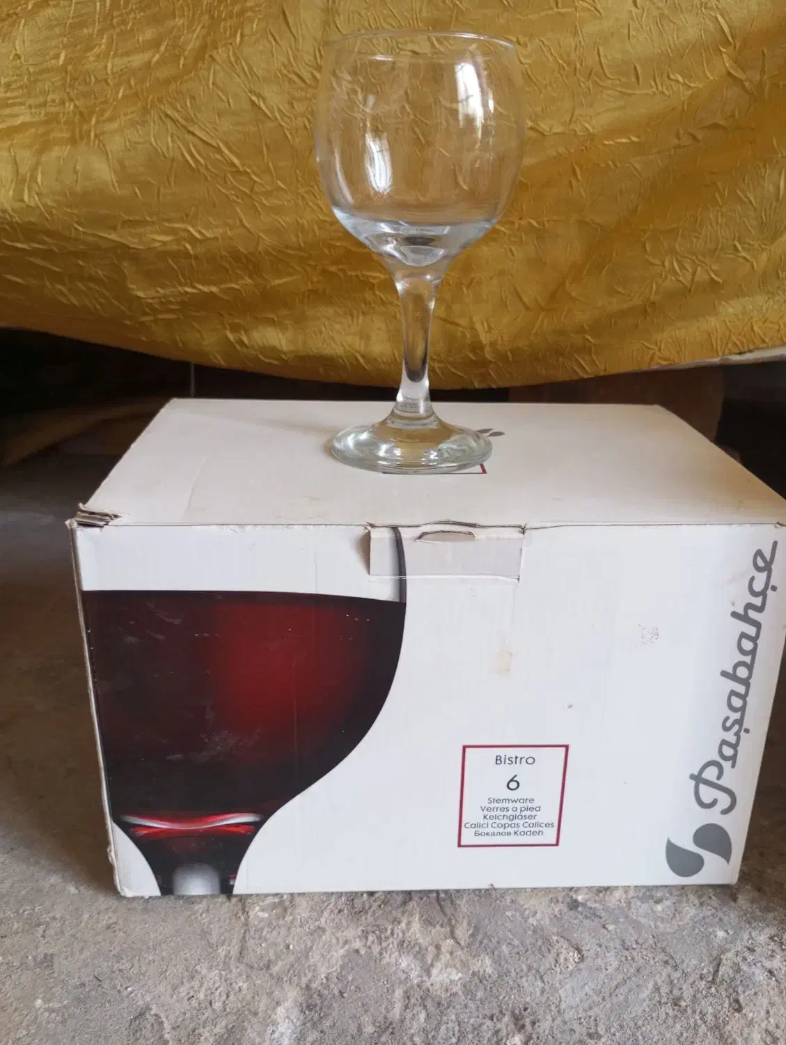 ظروف پذیرایی چک|ظروف سرو و پذیرایی|اصفهان, ملک‌شهر|دیوار