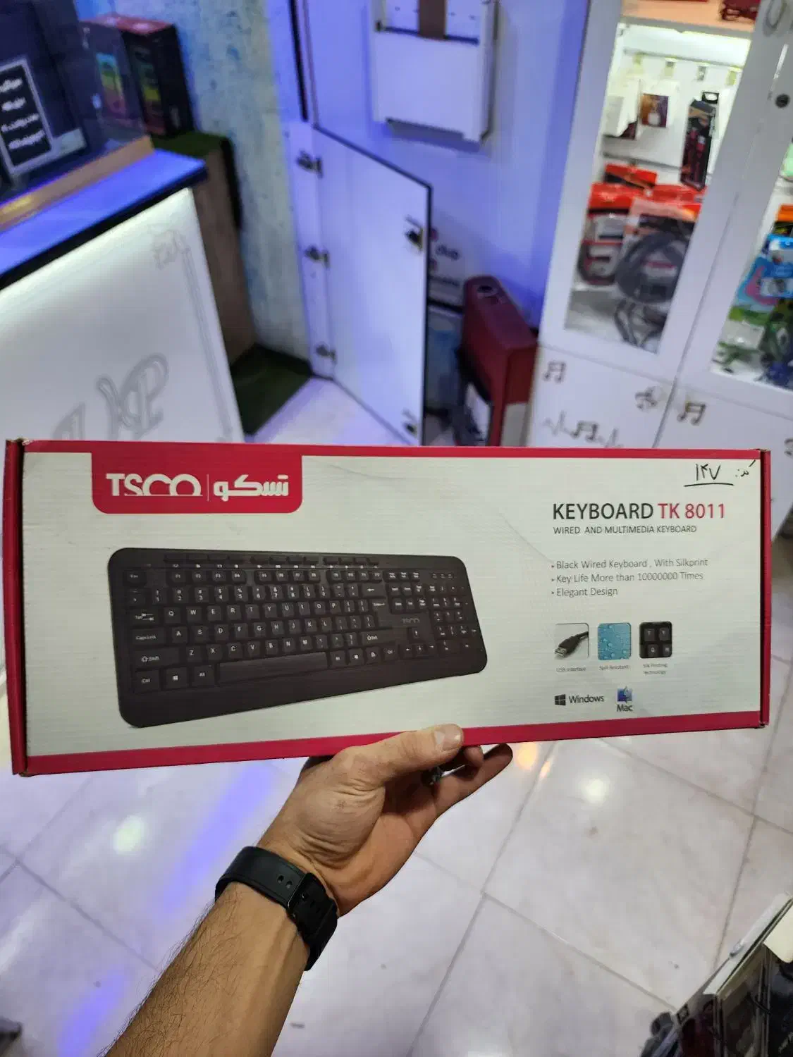 کیبورد کامپیوتر|قطعات و لوازم جانبی رایانه|قم, شاه ابراهیم|دیوار