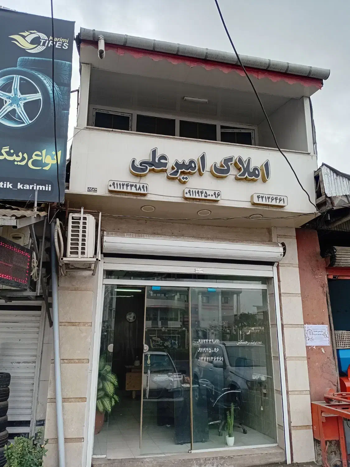 مغازه ۳۰ متری طبقه بالا سوئیت|فروش مغازه و غرفه|آستانه اشرفیه, |دیوار