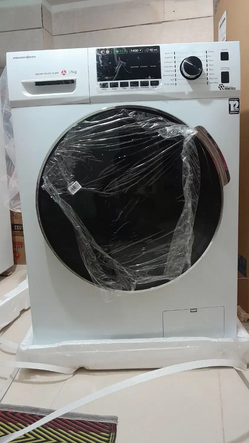ماشین‌لباسشویی پاکشوما اتومات ۷کیلویی|ماشین لباسشویی و خشک‌کن لباس|نائین, |دیوار
