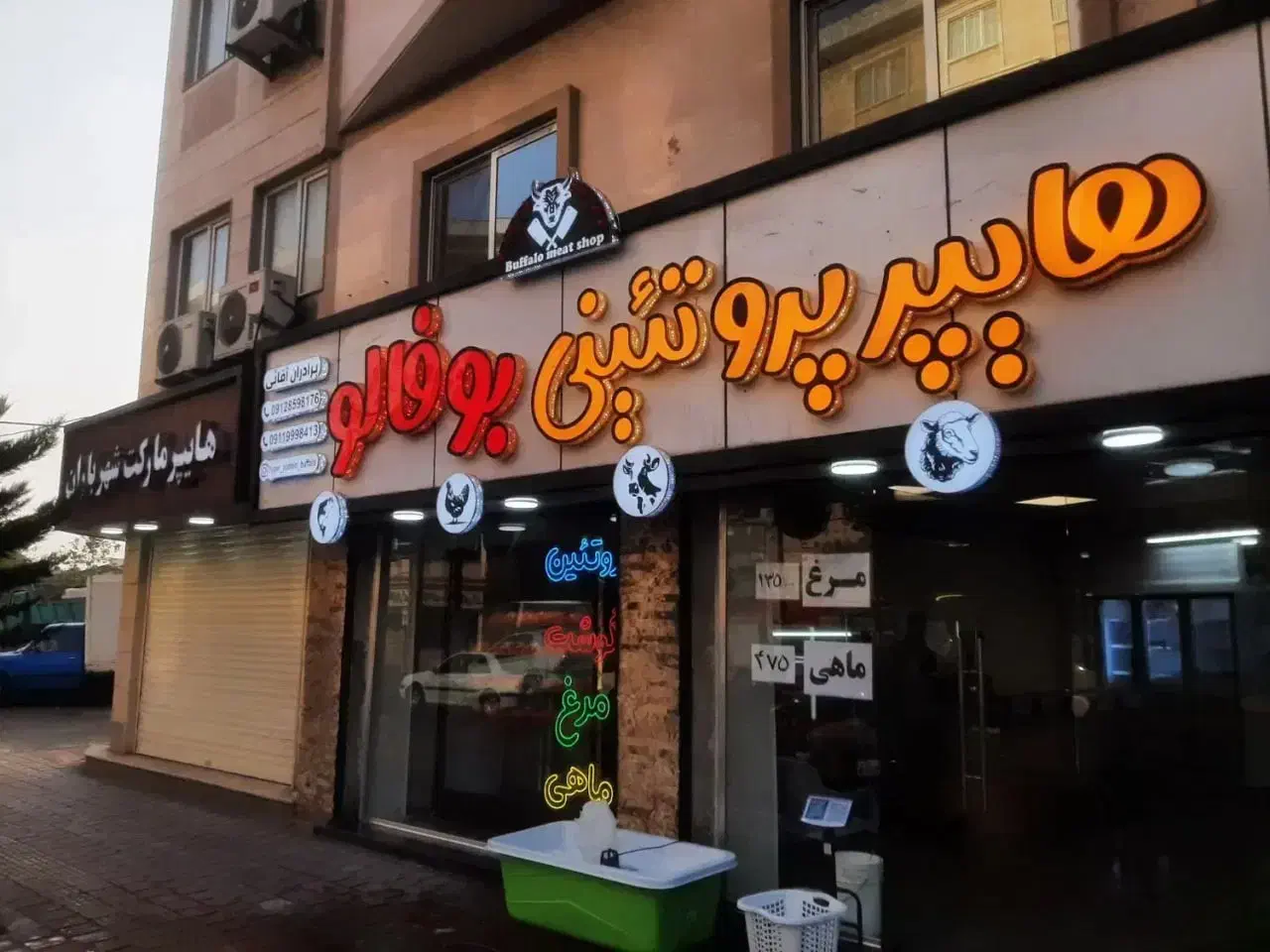 حراج تابلوسازی اقساطی تابلو کامپوزیت چنلیوم|حراج|رشت, کوی قدس|دیوار