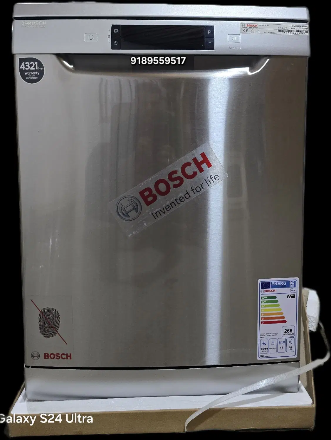 Serie8BOCSH2026|ماشین ظرفشویی|بانه, |دیوار