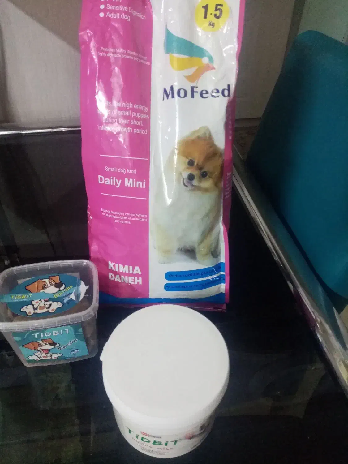 مقداری غذای توله سگ وشیر خشک|لوازم جانبی حیوانات|مشهد, گلبرگ|دیوار