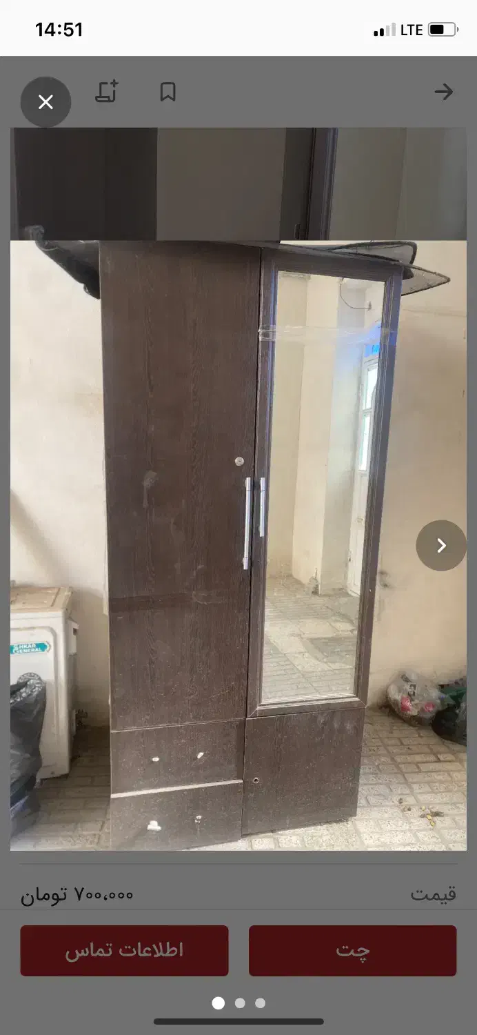 کمد|جاکفشی، کمد، دراور|خوی, |دیوار