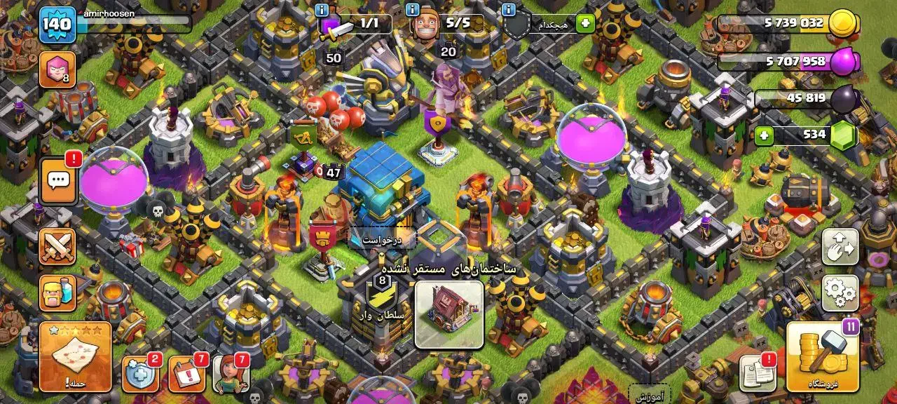 اکانت کلش آف کلنز تان ۱۳|کنسول، بازی ویدئویی و آنلاین|تهران, شوش|دیوار