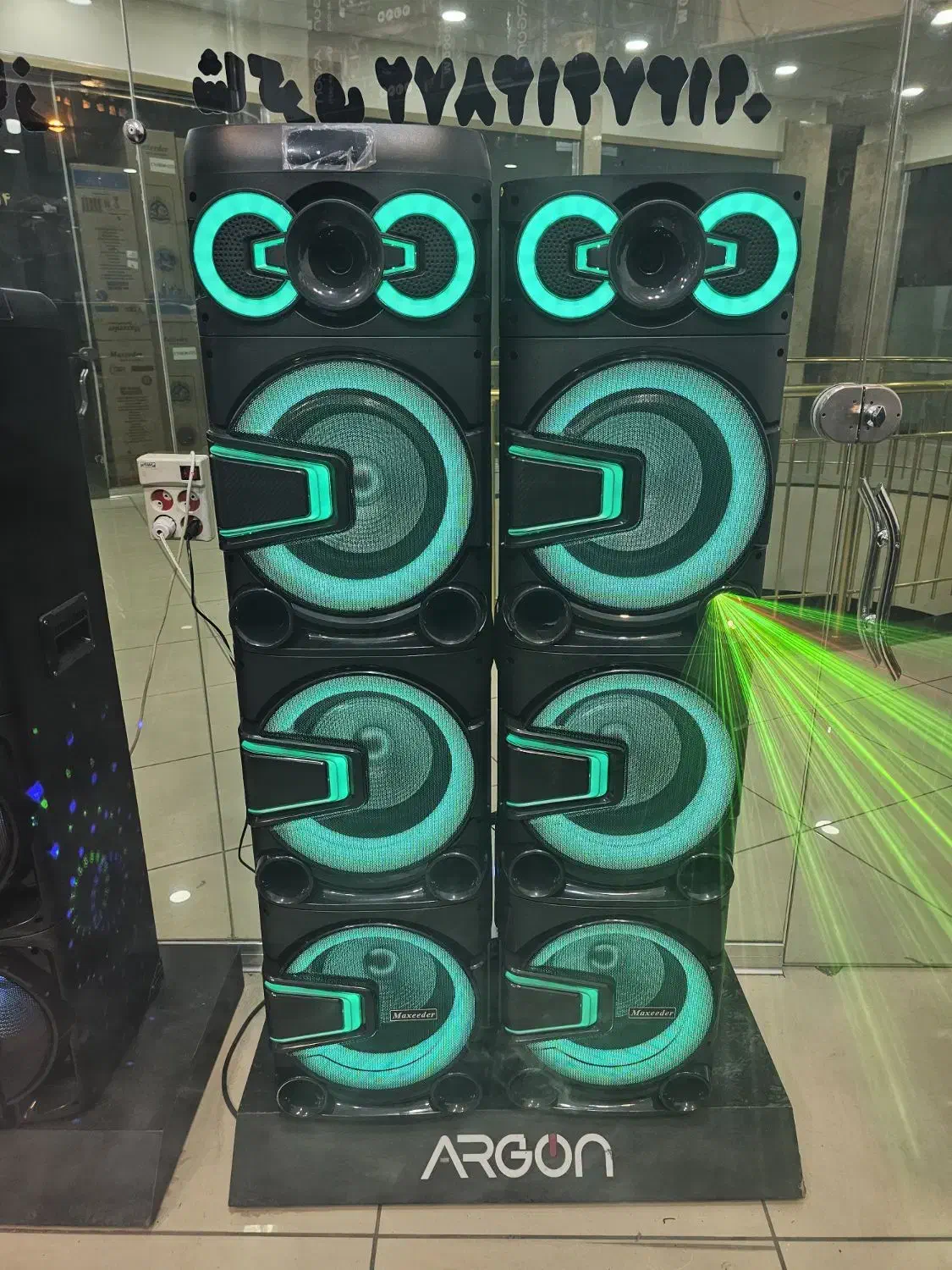 اسپیکر باند سیستم صوتی مکسیدر دودزا لیزری ۱۲ ماهه|سیستم صوتی خانگی|تبریز, |دیوار