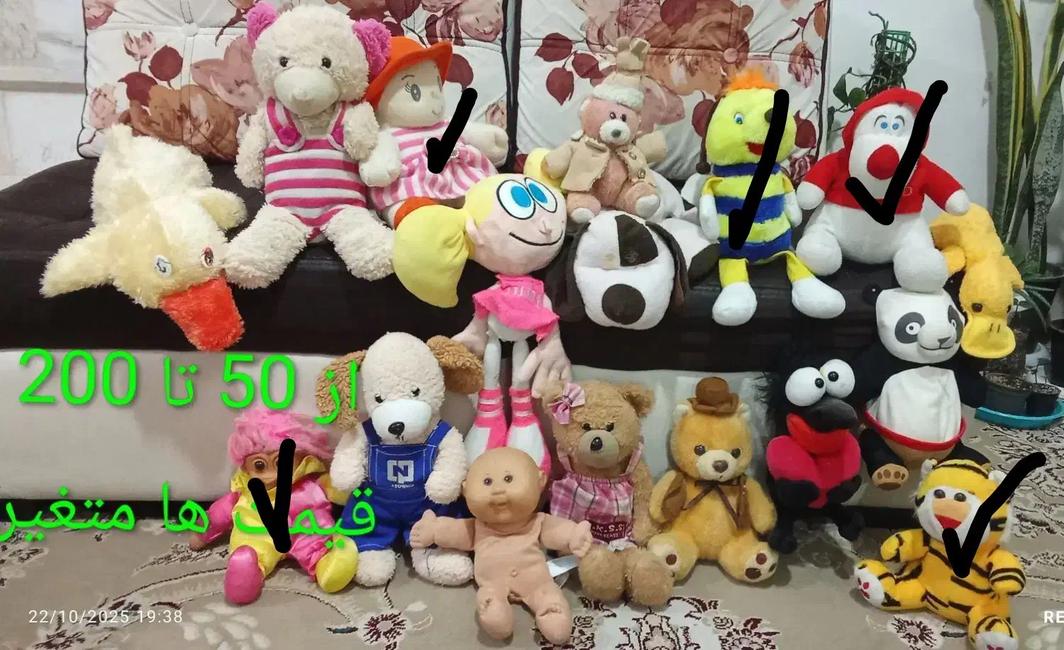 عروسک|اسباب‌بازی بچه|تربت‌حیدریه, شهرک ولیعصر|دیوار