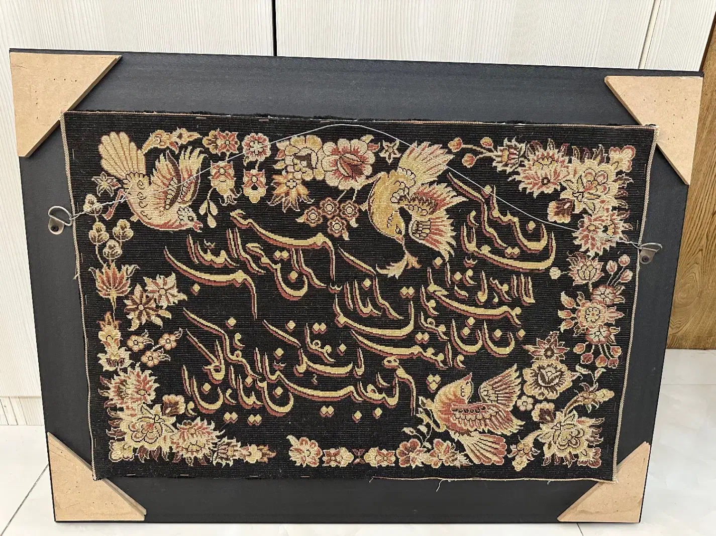 تابلو فرش بسیار زیبای وان یکاد|تابلو فرش|اصفهان, ملک|دیوار