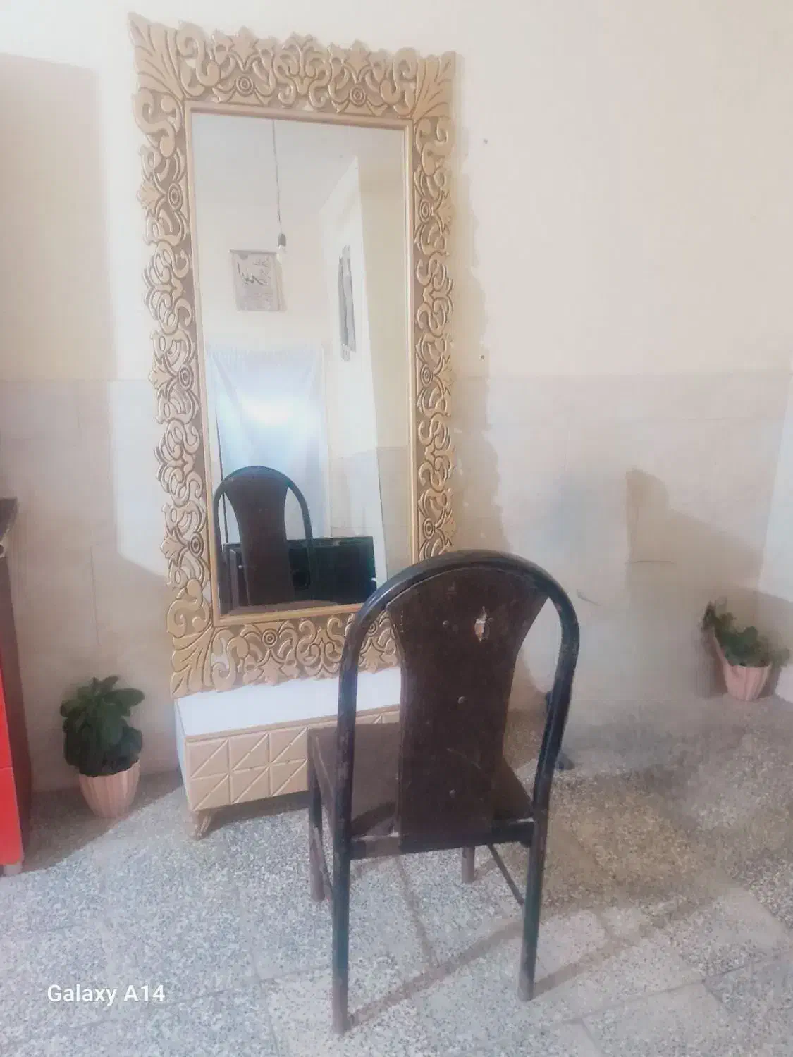 اینه کنسول|آینه|خان ببین, |دیوار