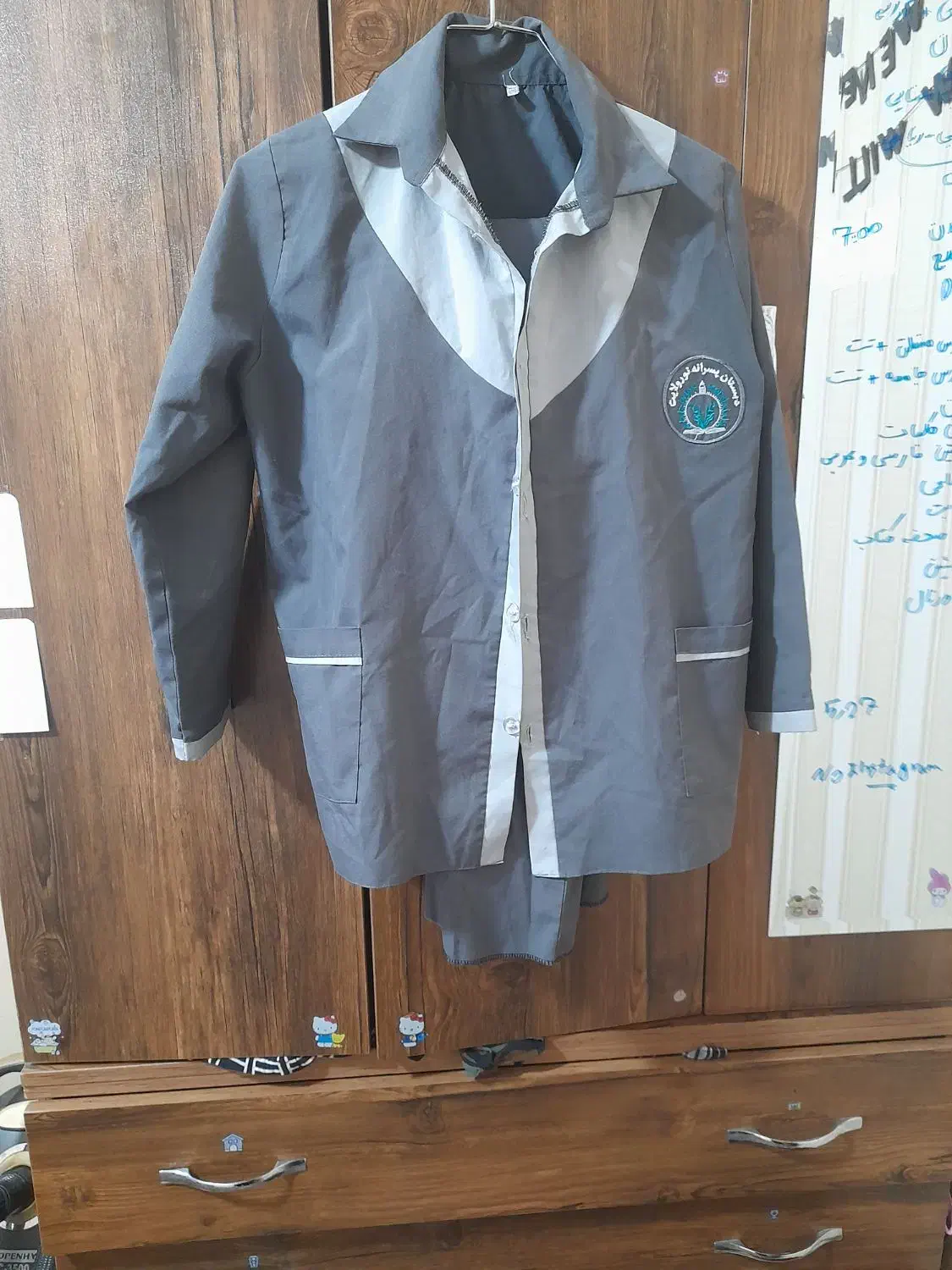 لباس مدرسه پسرانه|لباس|پاکدشت, شهرک امام رضا|دیوار