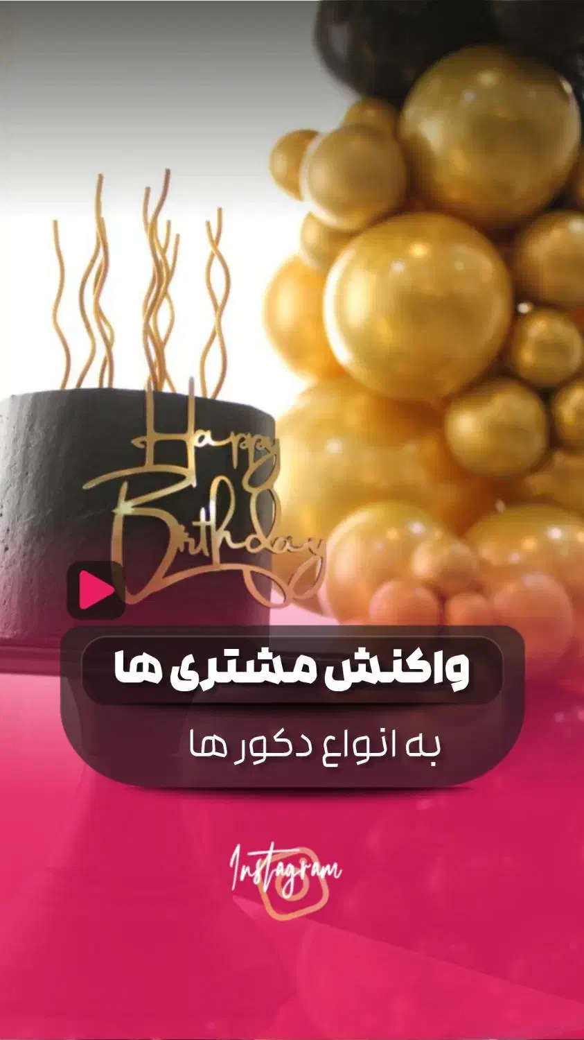 ادمین حضوری و غیر حضوری اینستاگرام هستم|خدمات رایانه‌ای و موبایل|مشهد, هفت تیر (حافظ)|دیوار