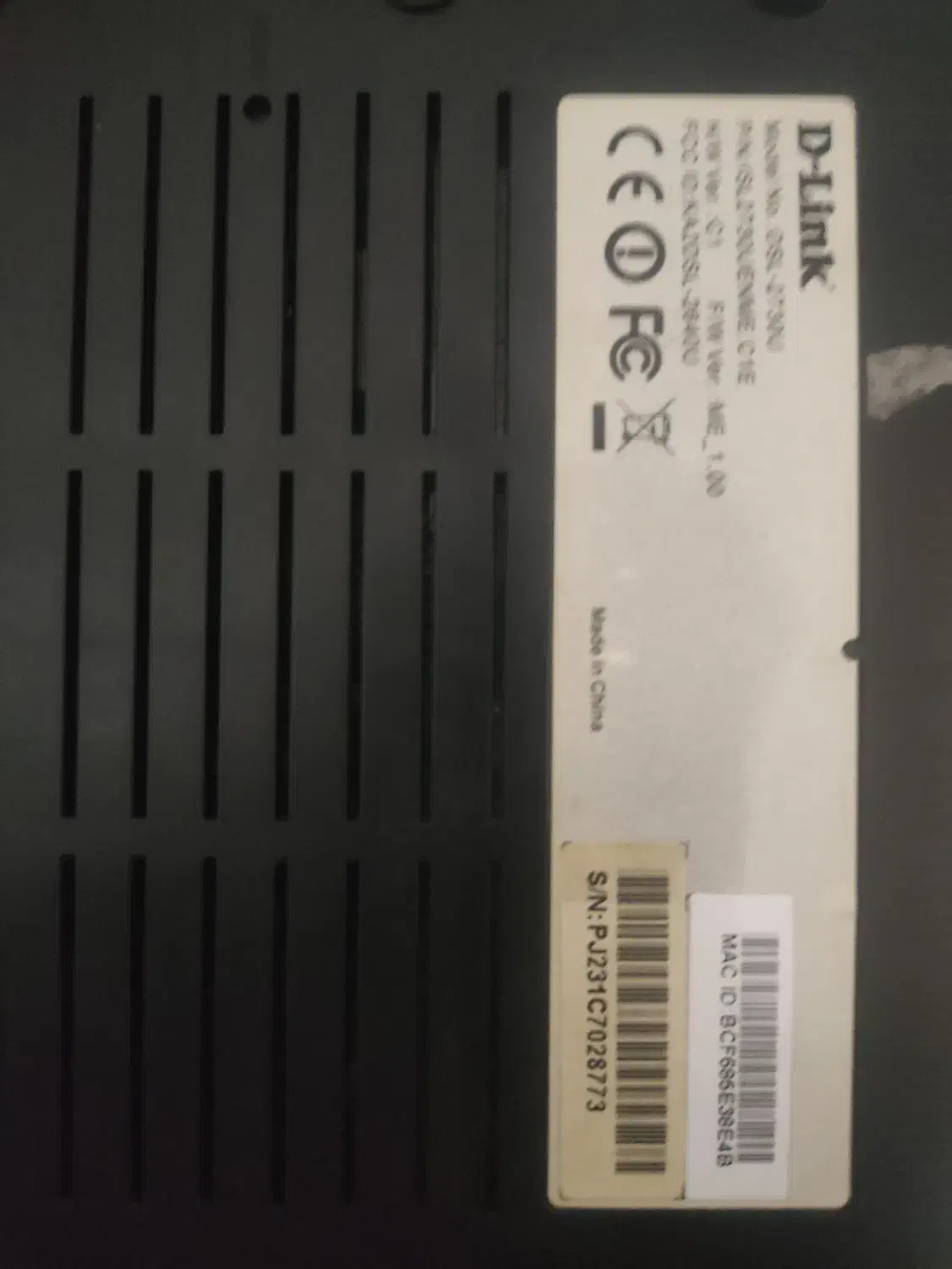 مودم وای فای بیسیم|مودم و تجهیزات شبکه|نیشابور, شریعتی|دیوار