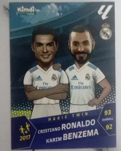 کارت کیمدی|اسباببازی|شاندرمن, |دیوار