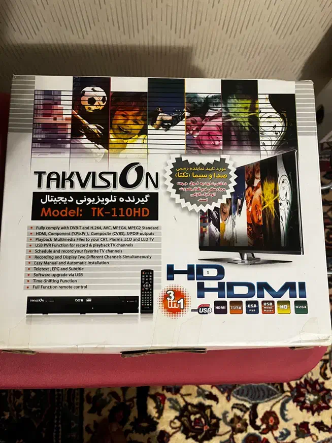 گیرنده /تصویر/تلویزیون/Tv|صوتی و تصویری|تهران, ستارخان|دیوار