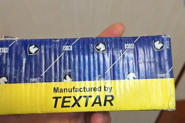 لنت جلو ۲۰۶|قطعات یدکی و لوازم جانبی|بندرعباس, |دیوار