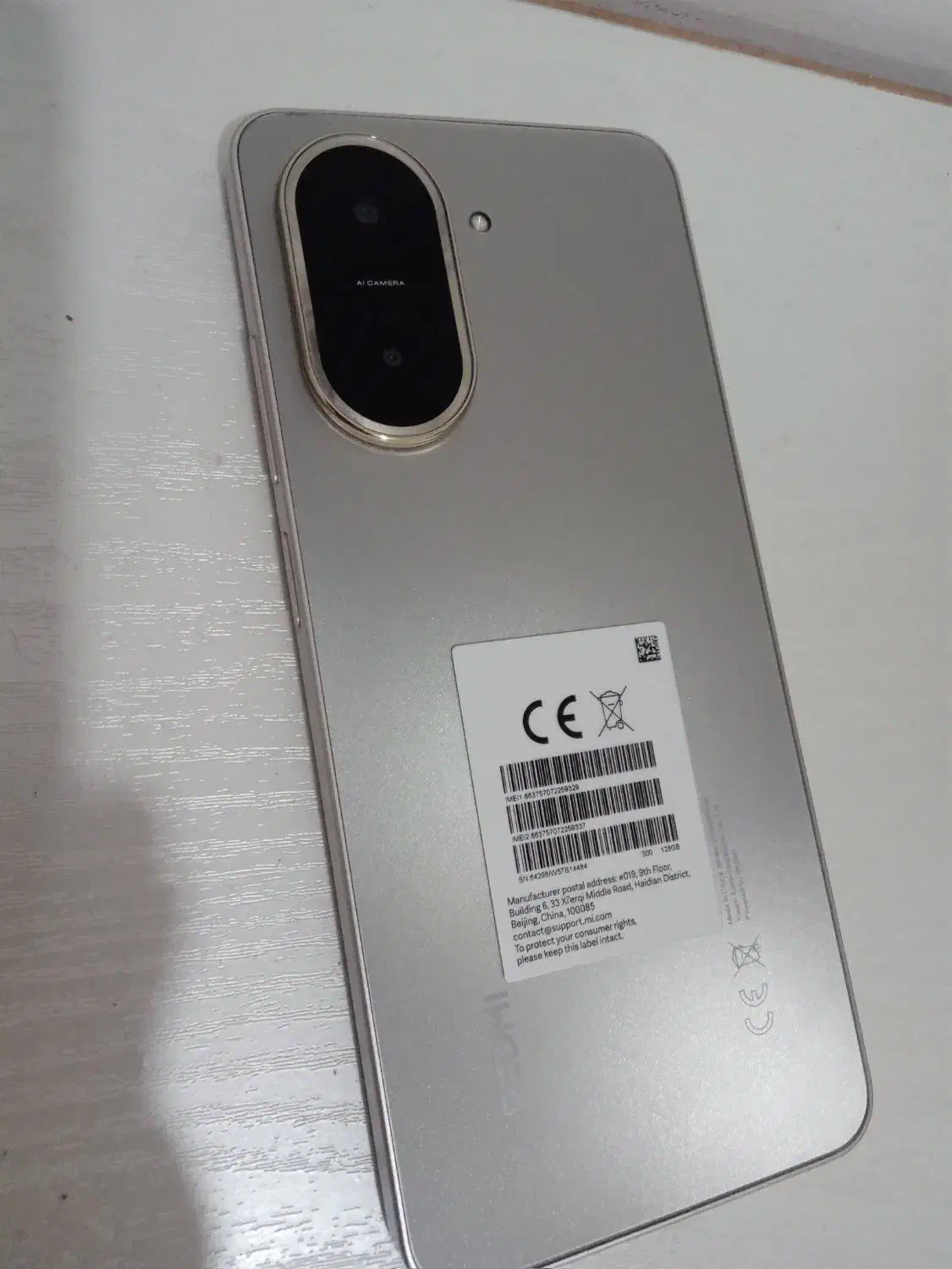 گوشی شیامی A5 خوشگلو تمیز|موبایل|اردبیل, |دیوار