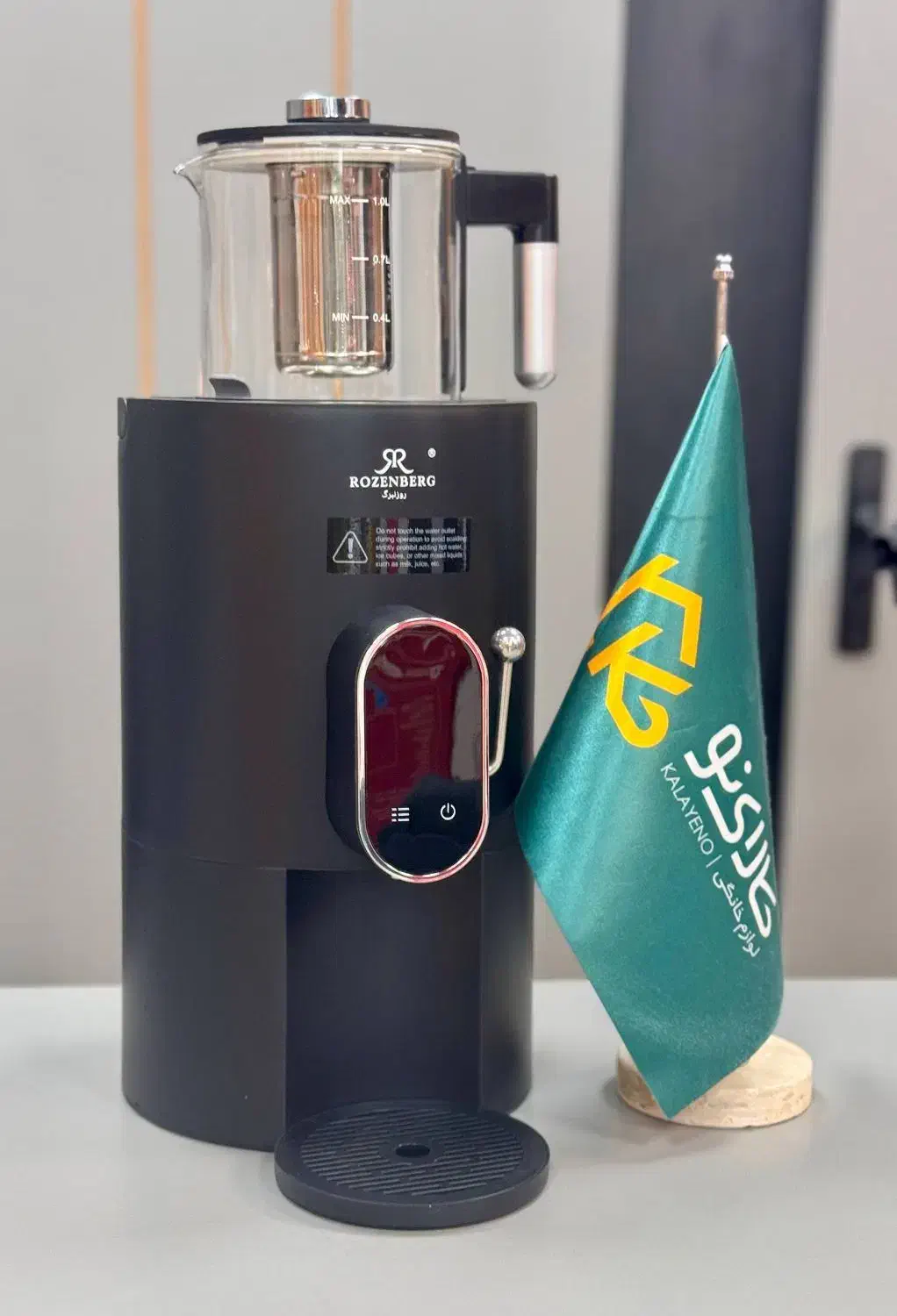 چای ساز فوق لاکچری در 18قسط با چک و بدون چک|سماور، چای‌ساز، قهوه‌ساز|کاشان, معلم|دیوار