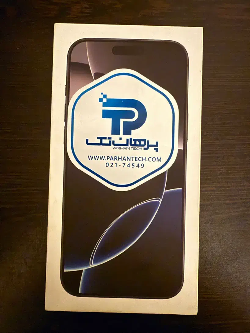 ایفون۱۶ پرومکس|موبایل|کرج, گوهردشت|دیوار