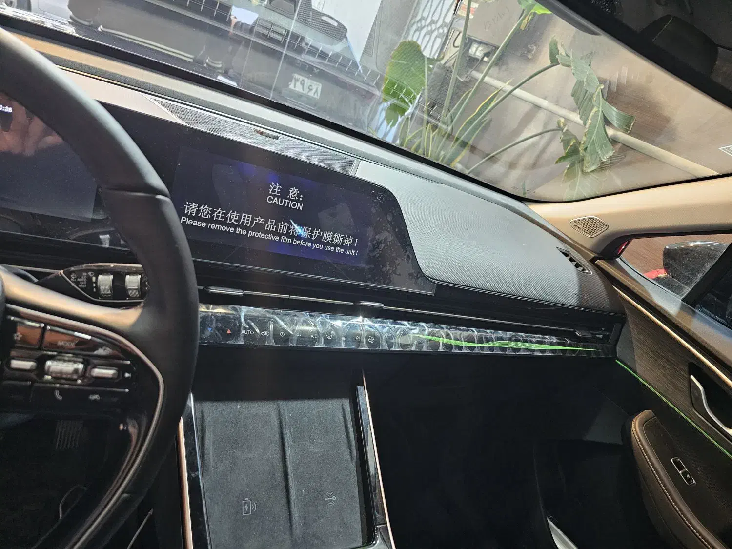 فونیکس FXمدل1403مشکی سرامیک شده|خودرو سواری و وانت|مشهد, خرمشهر|دیوار