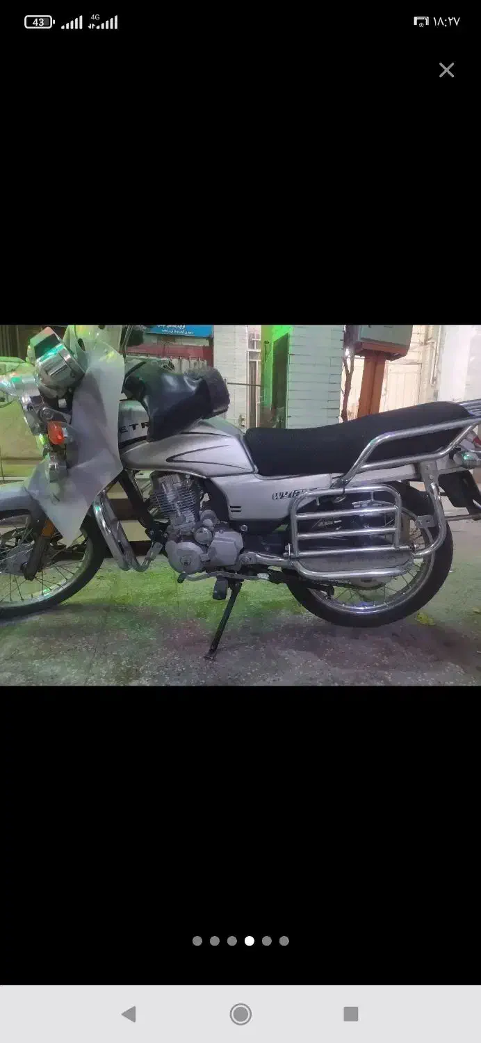 جترو ۱۵۰|موتورسیکلت|فولادشهر, سایت صنعتی کاوه|دیوار