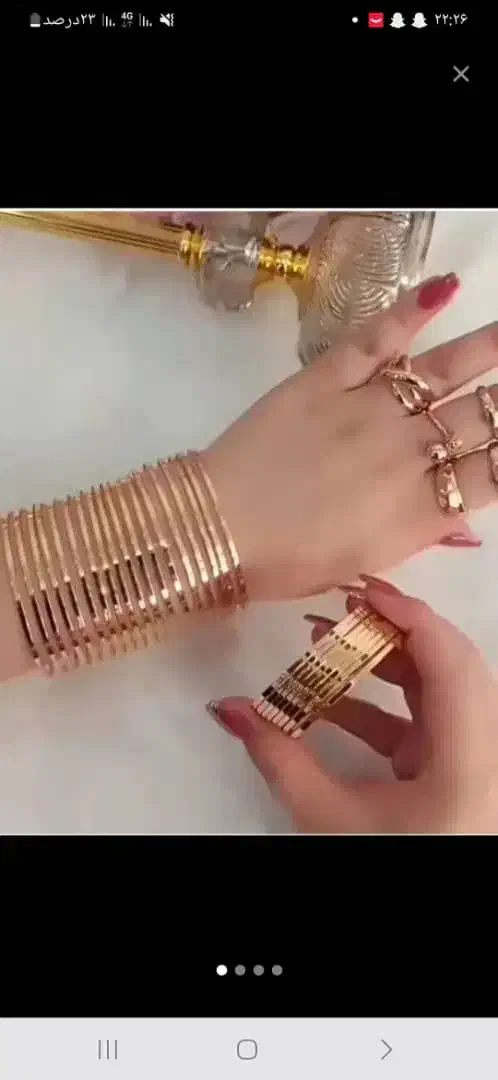 دو جفت گوشواره گم کردم|اشیا|ایلام, |دیوار