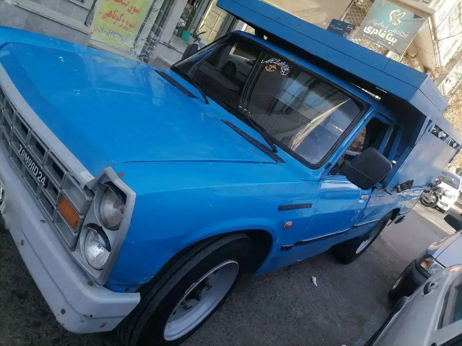 نیسان دوگانه شاسی پلمپ|خودرو سواری و وانت|تربت‌حیدریه, دیزقند|دیوار