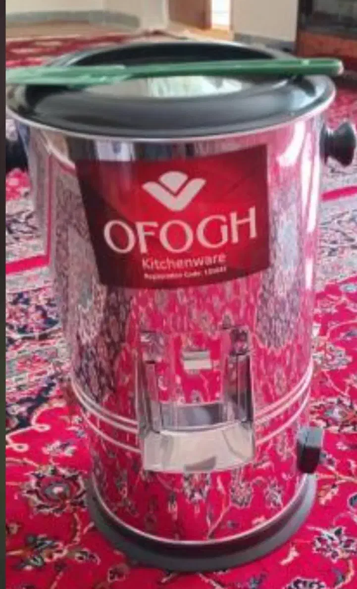 سبزی خورد کن  ۳کیلویی، افق|سایر لوازم برقی|خلخال, |دیوار