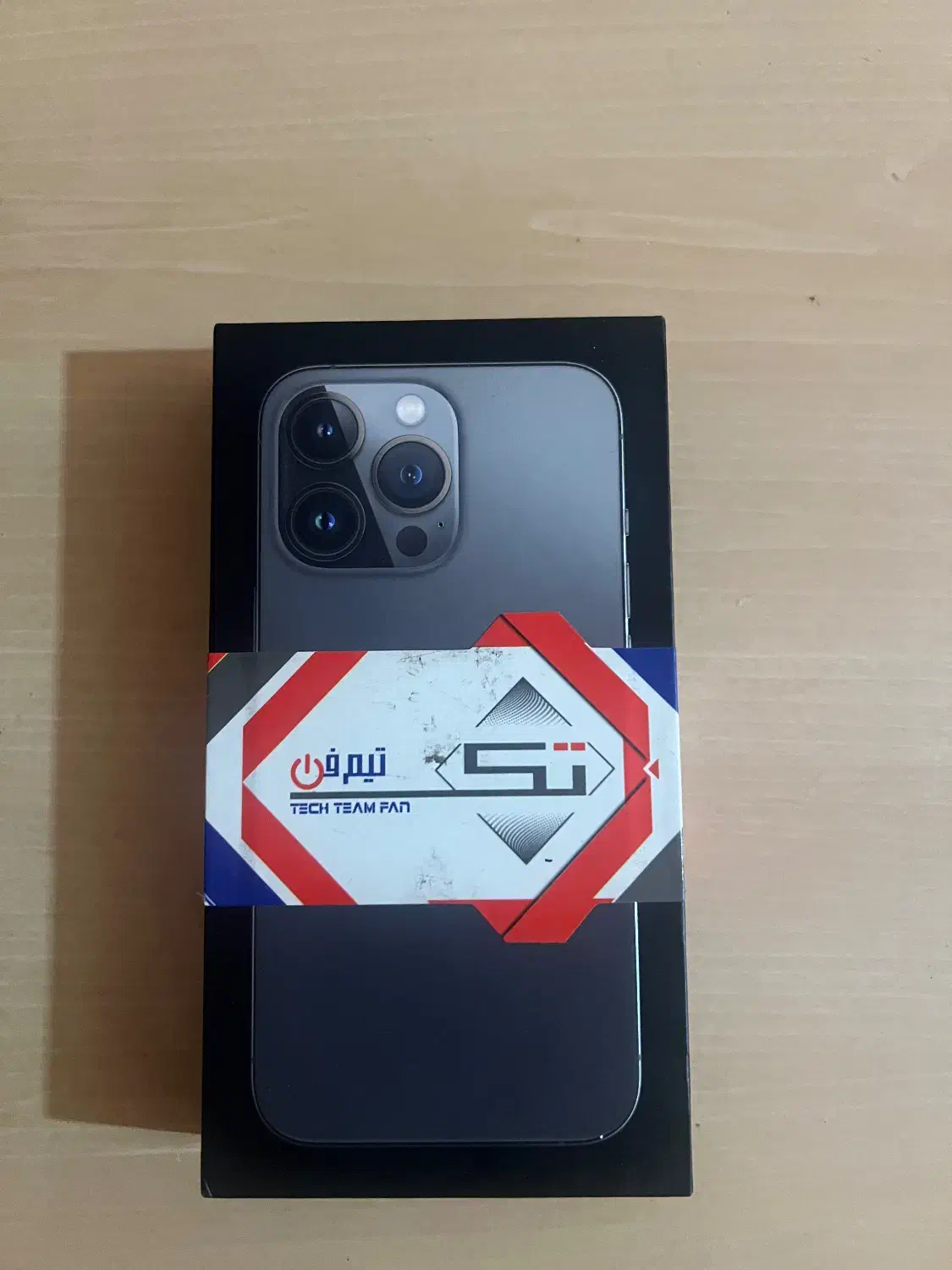 آیفون۱۳پرو|موبایل|بهبهان, |دیوار