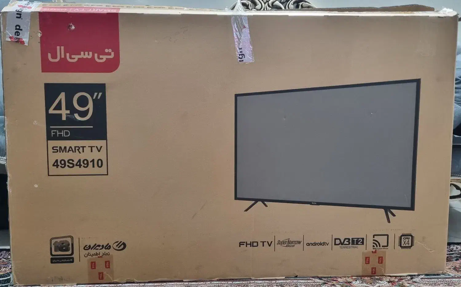 تلویزیون 49 اینچ TCL فواچل اچ دی|تلویزیون و پروژکتور|تهران, بریانک|دیوار