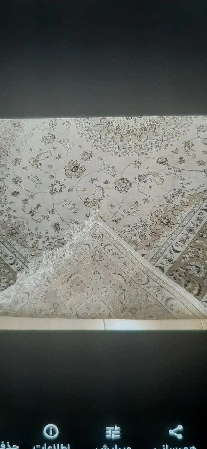 فرش|فرش|کرمانشاه, |دیوار