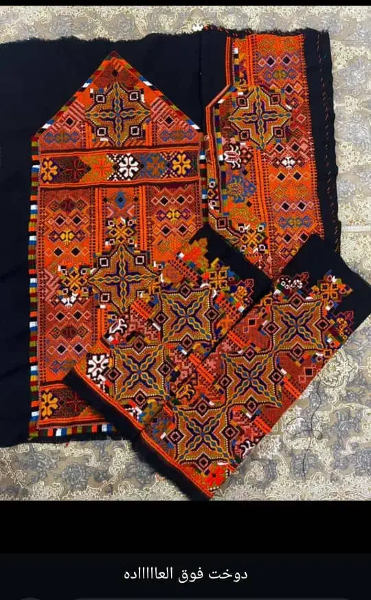 بزن استین|لباس|سراوان, |دیوار